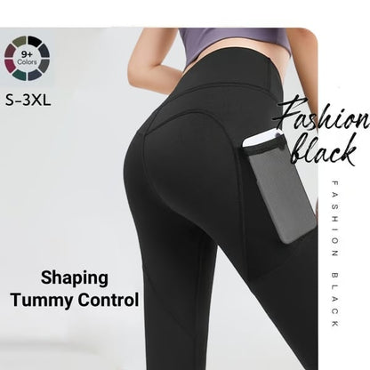 🎁Last Day  49% OFF🔥High Waisted Shaping Training Leggings