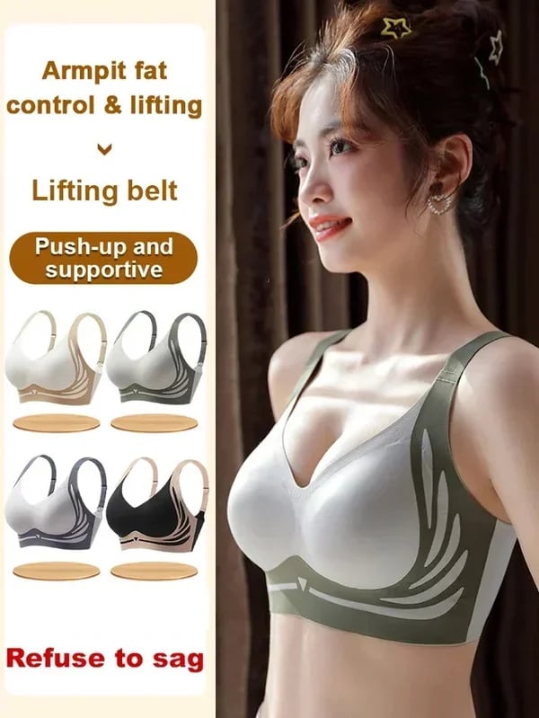 🎁Last Day 49% OFF🔥Super Gather Bra | Wireless Push-up Bra👍No More Sagging Breasts