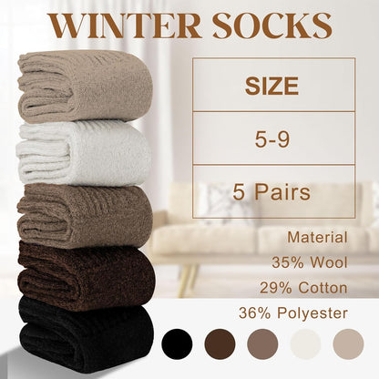 🔥Hot Sale 49%🔥5 Pairs Women's Solid Mid-calf Socks